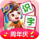 学拼音网课最新安卓免费版