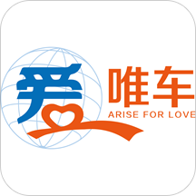 唯车生活最新官方版