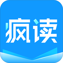 疯读小说去广告无限积分破解版