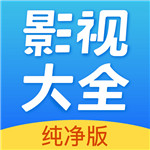 聚视影视官方正式版