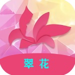 翠花视频去广告破解版