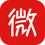 微微小说免费阅读app