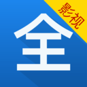 全视频TV手机APP