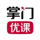 掌门优课app官方版
