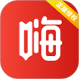 嗨小说app无限阅读版