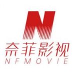 奈菲影视vip破解版